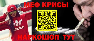 соль ск Будённовск