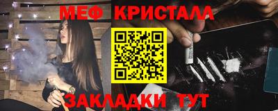 кокаин колумбия Бузулук