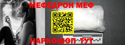 кокаин колумбия Бузулук