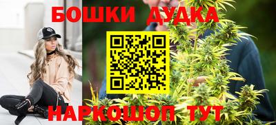 кокаин колумбия Бузулук