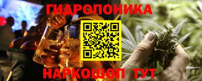 кокаин колумбия Бузулук