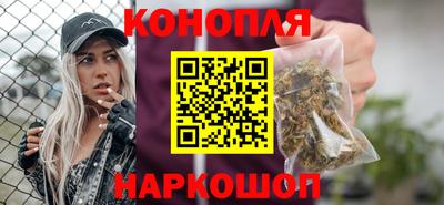соль ск Будённовск