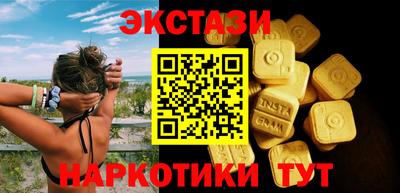 кокаин колумбия Бузулук