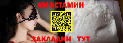 кокаин колумбия Бузулук