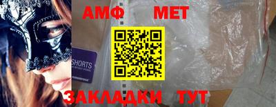кокаин колумбия Бузулук