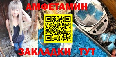 кокаин колумбия Бузулук