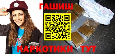 кокаин колумбия Бузулук