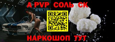 кокаин колумбия Бузулук