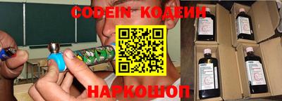 кокаин колумбия Бузулук